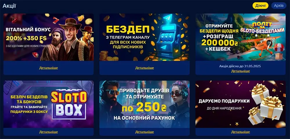 казино slotoland