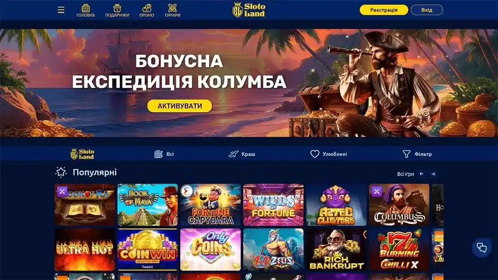 казино слотоленд